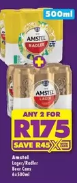 Amstel - Lager/Radler Beer Cans