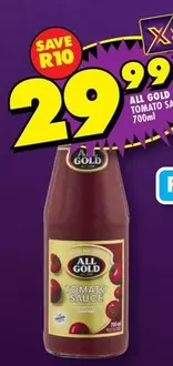 All Gold - TOMATO SAUCE