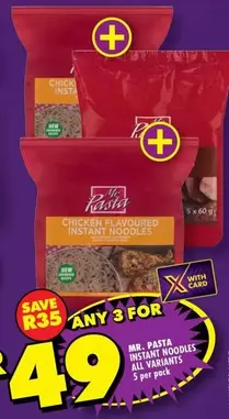 INSTANT NOODLES