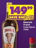 Amarula - Original Cream Liqueur