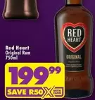 Red Heart - Original Rum