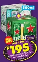 Heineken - Original/Silver Pure Malt Lager Beer Cans
