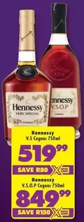Hennessy - V.S Cognac 750ml