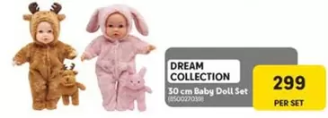 30 cm Baby Doll Set