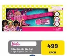 Barbie - Electronic Guitar (343128)