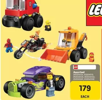 LEGO - -