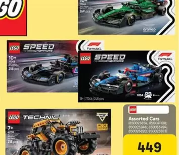 LEGO - SPEED CHAMPIONS