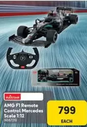 Mercedes - AMG F1 Remote Control  Scale 1:12