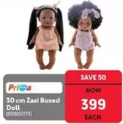 30 cm Zazi Boxed Doll (850051173)