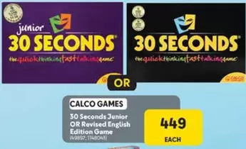 30 Seconds Junior OR Revised English Edition Game