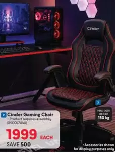 Gaming Chair (850047848)