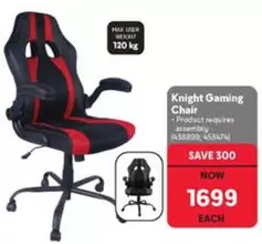 Knight Gaming Chair