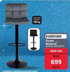 Forest Barstool (459743, 850026072)