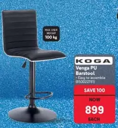Venga PU Barstool (850022781)