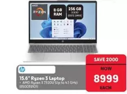 HP - 15.6" Ryzen 3 Laptop - AMD Ryzen 5 7320U (Up to 4.1 GHz) (850093101)