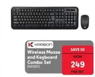 Wireless Mouse and Keyboard Combo Set (460931)