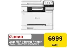 Canon - Laser MFP i-Sensys Printer - MF667CDW (850043029)