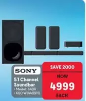 Sony - 5.1 Channel Soundbar - Model: S40R - 600 W
