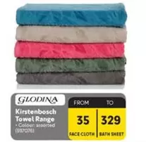 Kirstenbosch Towel Range (397076)