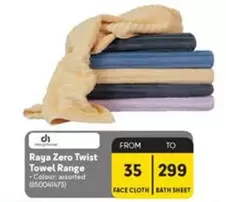 Raya Zero Twist Towel Range (850041475)