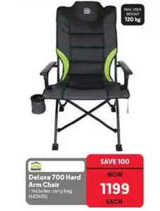 Deluxe - 700 Hard Arm Chair (482435)