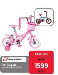 12" Bicycle (460303:850012174)