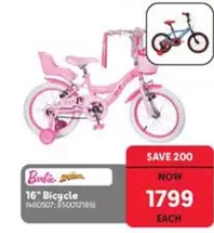 Barbie - 16" Bicycle (460507; 850012186)