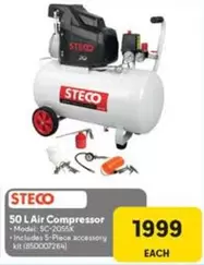 50 L Air Compressor SC-2055K