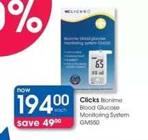 clicks - Bionime Blood Glucose Monitoring System GM550