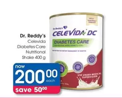 DC - Diabetes Care Nutritional Shake