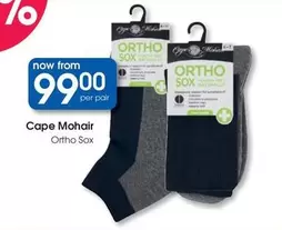Ortho Sox