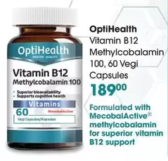 Vitamin B12 Methylcobalamin 100, 60 Vegi Capsules