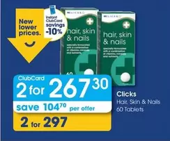 clicks - Hair, Skin & Nails 60 Tablets