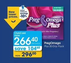 Omega - Preg Plus