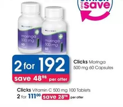 clicks - Moringa 500 mg 60 Capsules