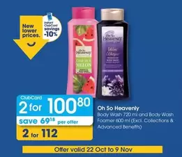 Oh So Heavenly - Body Wash