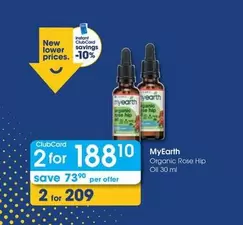 Organic Rose Hip Oil