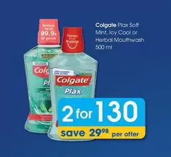 Colgate - Plax Soft Mint, Icy Cool or Herbal Mouthwash
