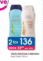 clicks - Body Wash