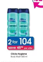 Hygiene - Body Wash