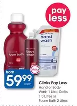 clicks - Hand or Body Wash / Foam Bath