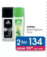 Adidas - Body Fragrance