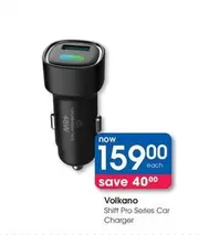 Volkano - Shift Pro Series Car Charger