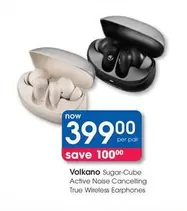 Volkano - Sugar-Cube Active Noise Cancelling True Wireless Earphones