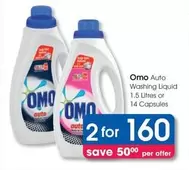 Omo - Auto Washing Liquid