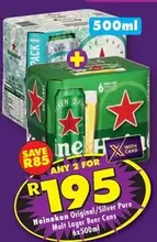 Heineken - Original/Silver Pure Malt Lager Beer Cans