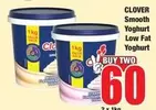 Clover - Smooth Yoghurt Low Fat Yoghurt