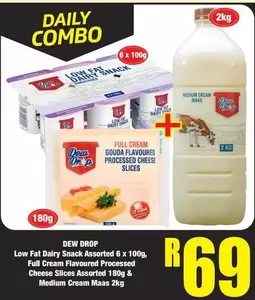 Daily - Low Fat Dairy Snack Assorted & Full Cream Flavoured Processed Cheese Slices & Medium Cream Maas