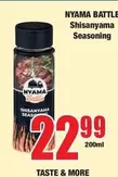 Shisanyama Seasoning