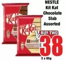 Kit Kat -  Chocolate Slab